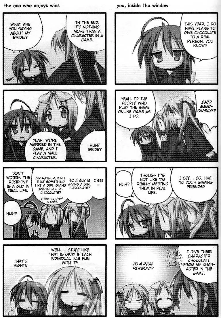 Lucky Star Chapter 32 3